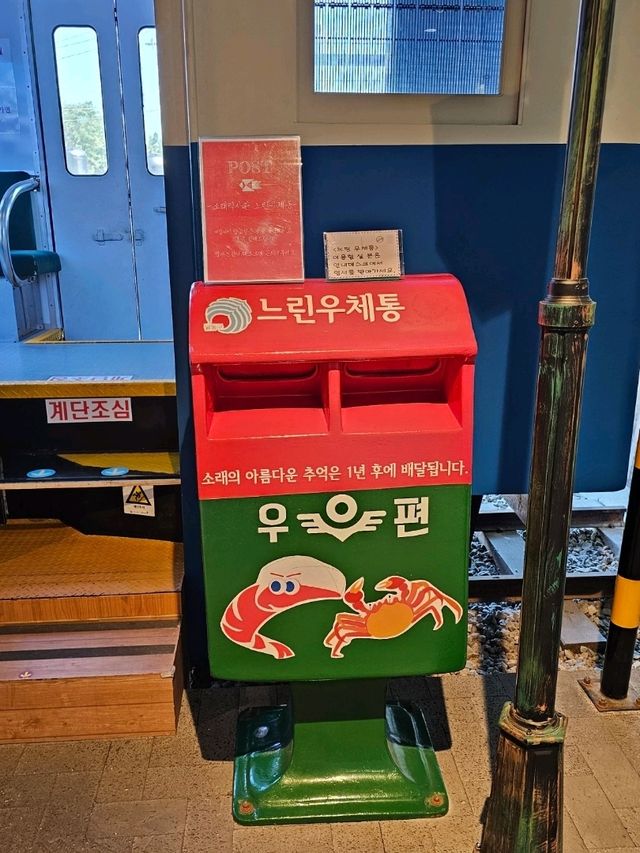 옛날을 알 수 있는 곳