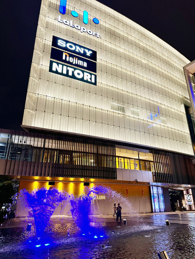 夜の魔法、音と光の共演──LaLaport BBCC & TUAH 1895で心ときめくひととき