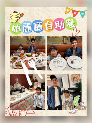 沙田超值抵食和牛龍蝦生蠔任食自助餐