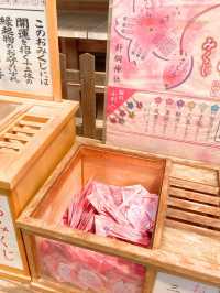 【最強インスタ映え神社】 鳥居が映える犬山の稲荷神社