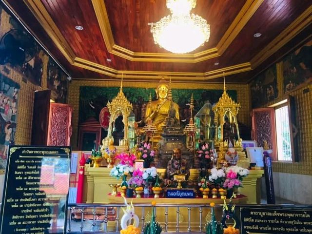 📍วัดป่าดงหนองตาล จ.อุดรธานี