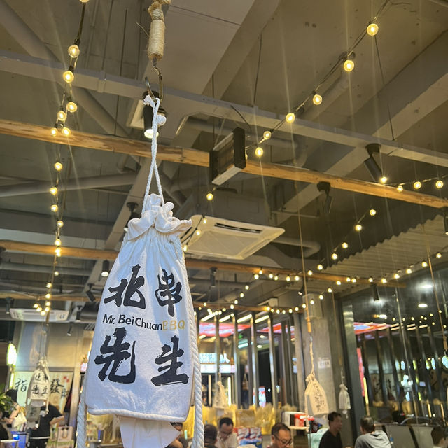 珠海2日遊