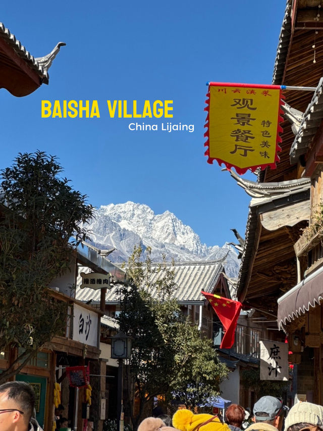🏡✨ Baisha Village – เสน่ห์หมู่บ้านโบราณใต้เงาภูเข