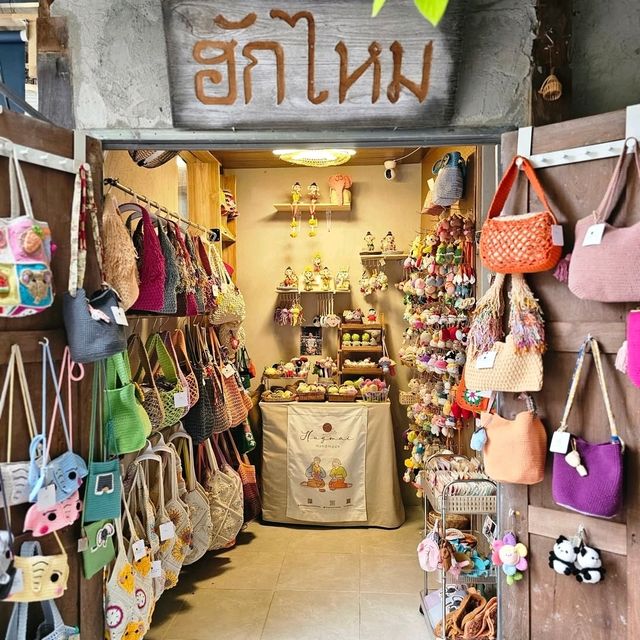 คอมมูนิตี้ ช๊อป กิน เที่ยว น่ารักๆ เชียงใหม่ คอมมูนิตี้ ช๊อป กิน เที่ยว น่ารักๆ เชียงใหม่