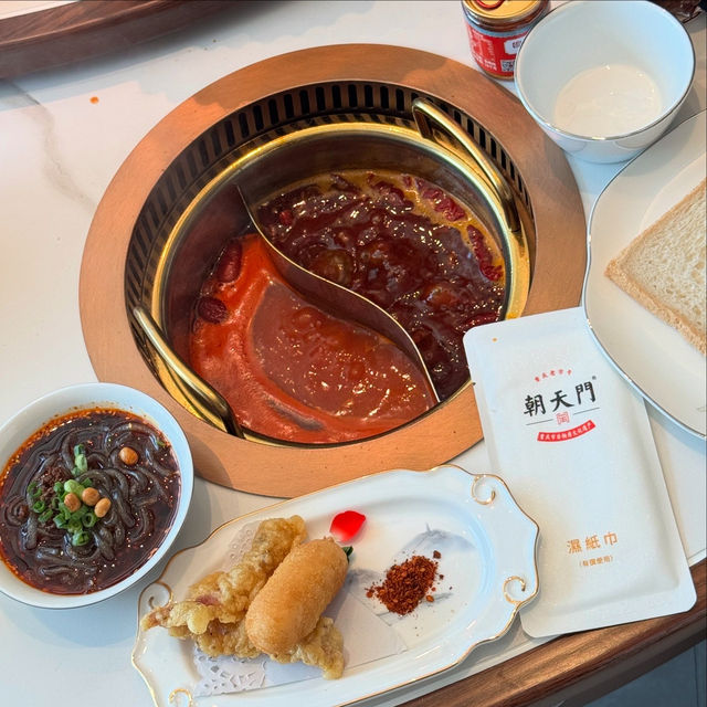 無敵維港景食重慶火鍋