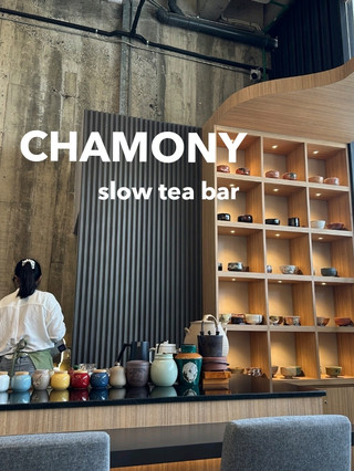 CHAMONY : ร้านชาจริงๆ