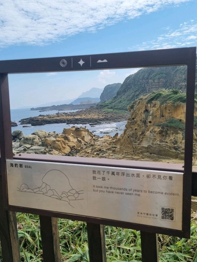  1 Day in Taipei – Half Day Escape to Keelung