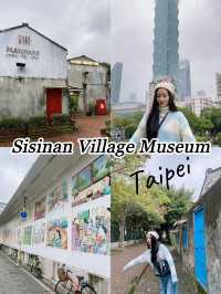ถ่าย Taipei101 ระดับล้านที่ Sisinan Village Museum