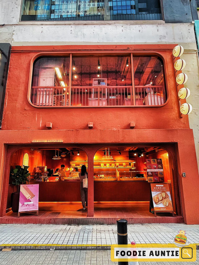 👽 食神大媽《銅鑼灣｜創意多樣麵包店》