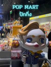 POP MART ปักกิ่ง