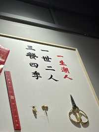 潮州兩天一夜旅行日記（快閃傳統美食）