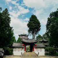 Ultimate View of Lijiang's Soul