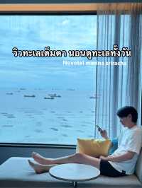 ครบรอบแต่งงานไปที่ไหนดี ? เราเลือกมาชลบุรีค่ะ