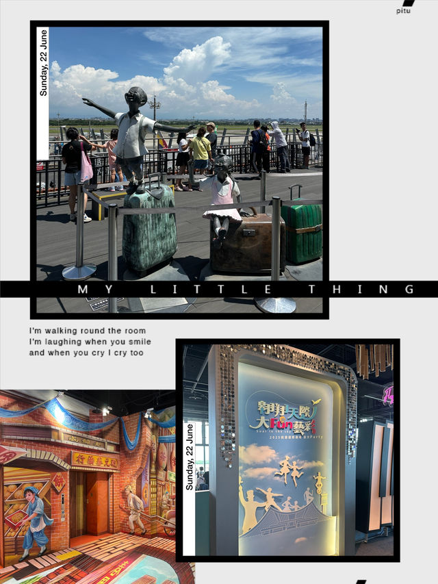 桃園機場美學探索旅人必讀  