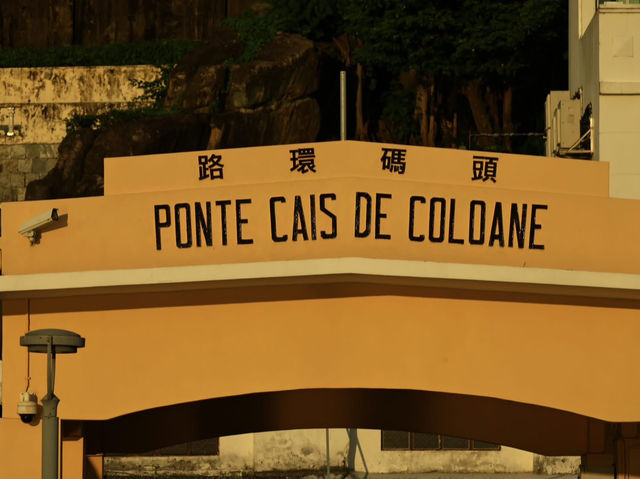 The Silent Guardian of Macau’s Soul