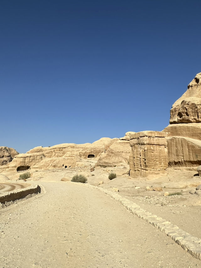 The Petra Museum
