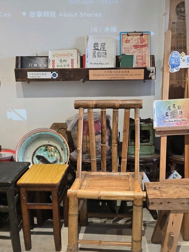 灣仔藍屋×香港故事館🏠尋味香江💙