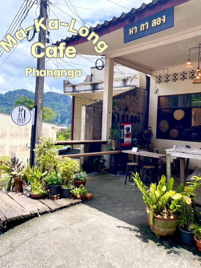 Ma-Ka-Long Cafe พังงา🌳🌲🌦️🥤 Ma-Ka-Long Cafe พังงา🌳🌲🌦️🥤