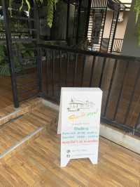 ลูกหว้ากาแฟ 🏡สาขามะขาม 