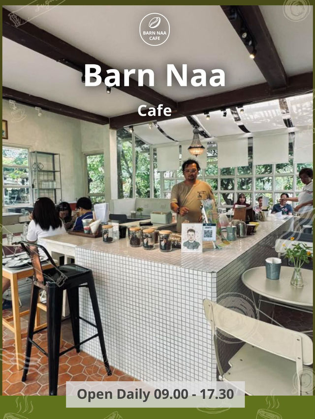 🌿 Barn Naa Cafe – คาเฟ่ฟีลบ้านนาในอุดรธานี 🌿 Barn Naa Cafe – คาเฟ่ฟีลบ้านนาในอุดรธานี