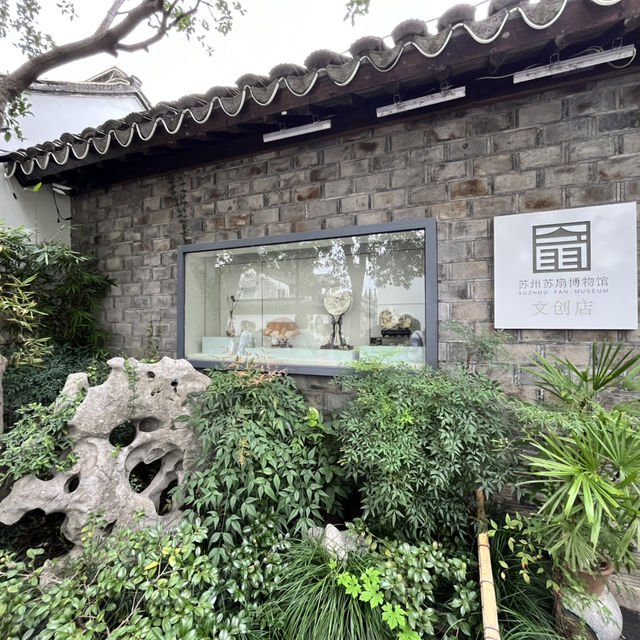 🏮 Historic District of Pingjiang Road — Suzhou’s Living Water Town Street