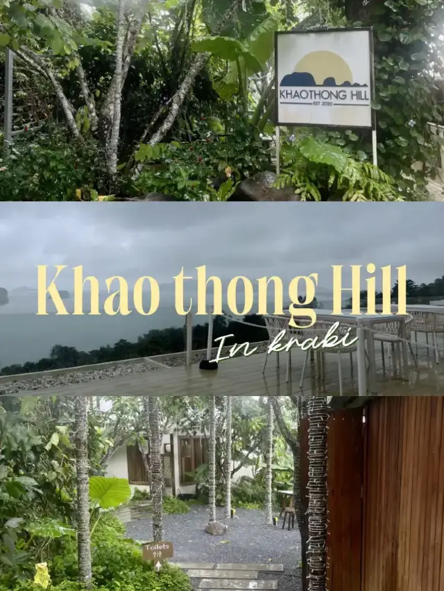 카오통 힐(크라비) 🇹🇭