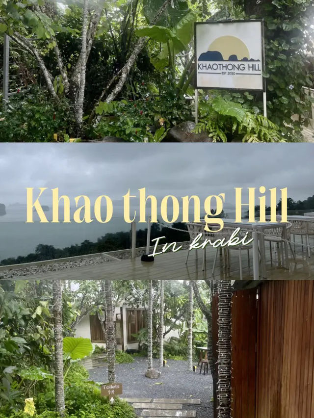 Khao Thong Hill (กระบี่) 🇹🇭 Khao Thong Hill (กระบี่) 🇹🇭