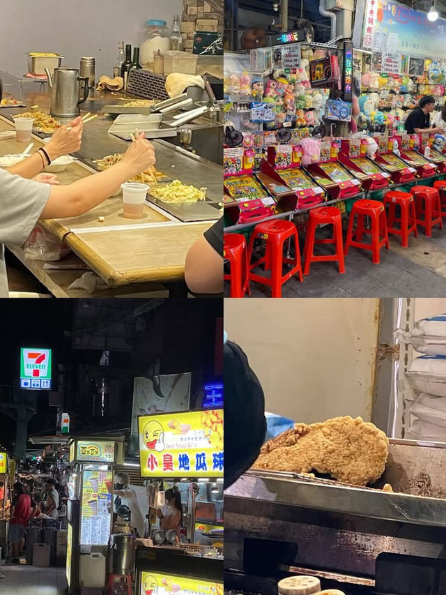 ✨ Raohe Street Night Market