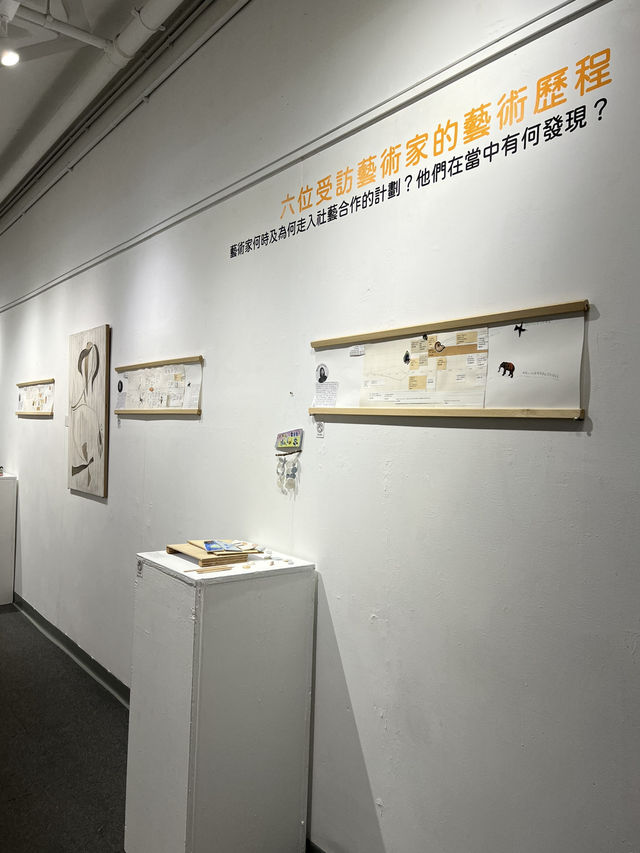 如果藝術是我們的社會福利 @ 香港藝術中心 如果藝術是我們的社會福利 @ 香港藝術中心