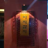 서귀포 중문 맛집)아지참치 - 중문관광단지 가성비 참치맛집