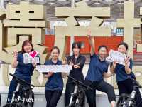 	My stay at Citadines Guanghua Chengdu turned into an unforgettable cultural biking journey! 🚴‍♂️✨