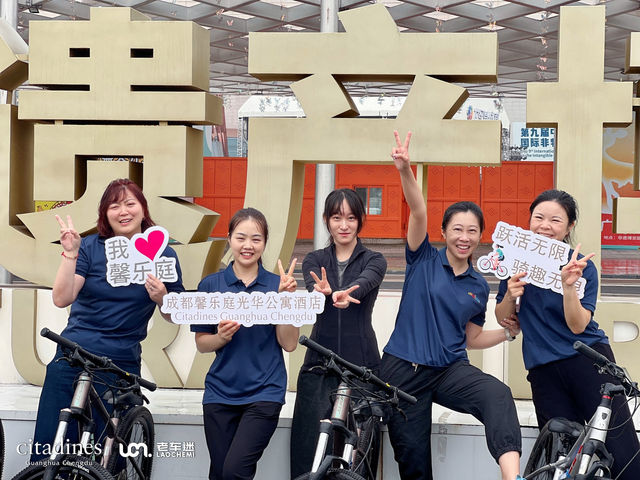 	My stay at Citadines Guanghua Chengdu turned into an unforgettable cultural biking journey! 🚴‍♂️✨