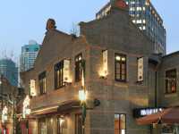 Xintiandi Shanghai อดีตและปัจจุบันเดินเคียงข้างกัน