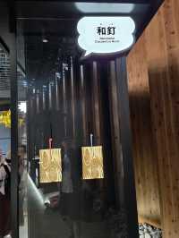 去大阪Expo無理由唔去日本館