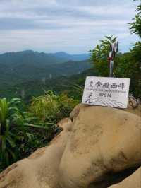 🌿2025 微笑山線大縱走・尋寶集章任務 🌿
