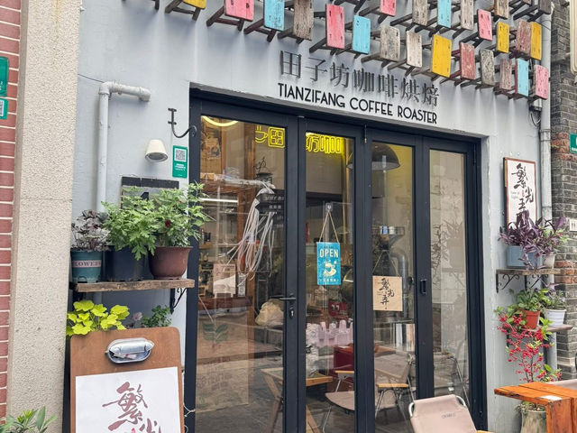 ที่เที่ยวเซี่ยงไฮ้ Tianzifang | 田子坊 🚶😎 สาม 23
