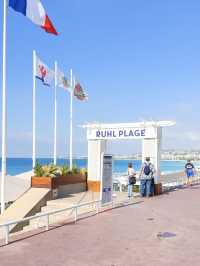 ๋์ค ํด๋ณ ํ๋ผ์ด๋น ๋น์น ์ถ์ฒ โRuhl Plage"๐๏ธ