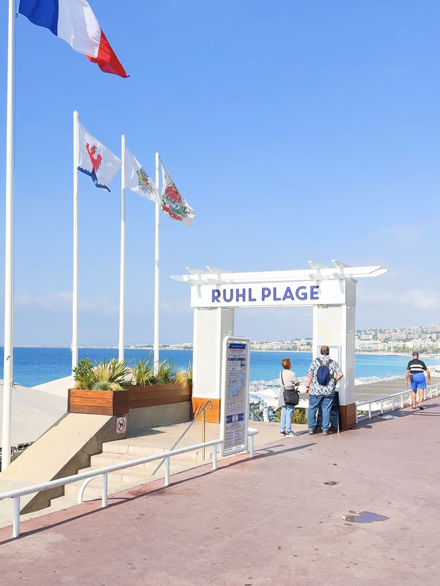 ๋์ค ํด๋ณ ํ๋ผ์ด๋น ๋น์น ์ถ์ฒ โRuhl Plage"๐๏ธ ๋์ค ํด๋ณ ํ๋ผ์ด๋น ๋น์น ์ถ์ฒ โRuhl Plage"๐๏ธ