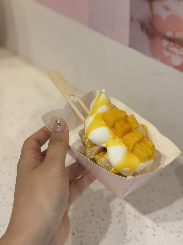 呢個低糖乳酪雪糕不得了 呢個低糖乳酪雪糕不得了