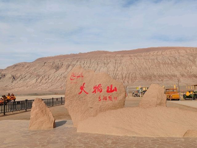 Flaming Mountains: The Extreme of the Earth in Journey to the West Flaming Mountains: The Extreme of the Earth in Journey to the West