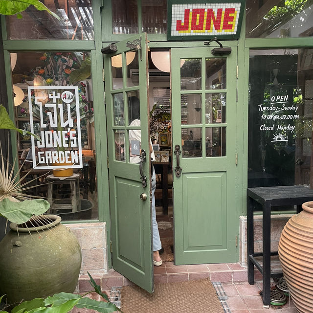 สวนโจ๋น (Jone's Garden)​