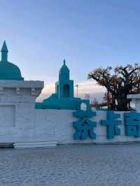 “Mirror of Heaven: Caka Salt Lake, Qinghai”