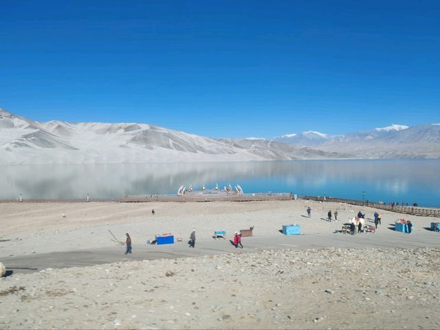 The Marvelous Scenery by White Sand Lake