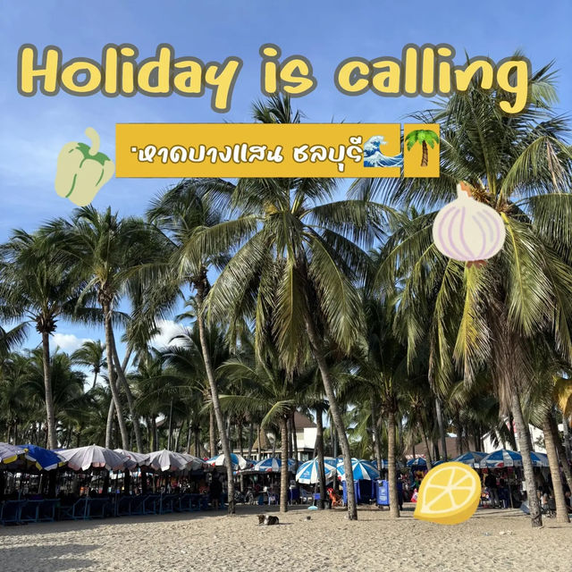 👙🫶🏻🩴✨👒หาดบางแสน น้ำใสๆ ชลบุรี🛟🏝️🏖️🌊
