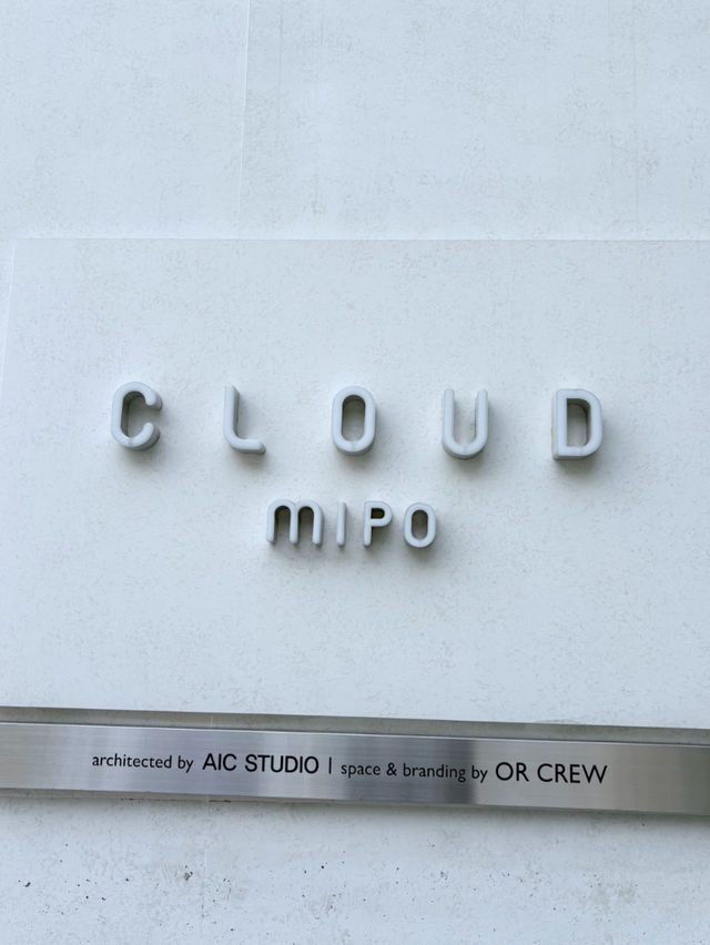 🌊 해운대 NEW 스팟, 클라우드 미포☁️