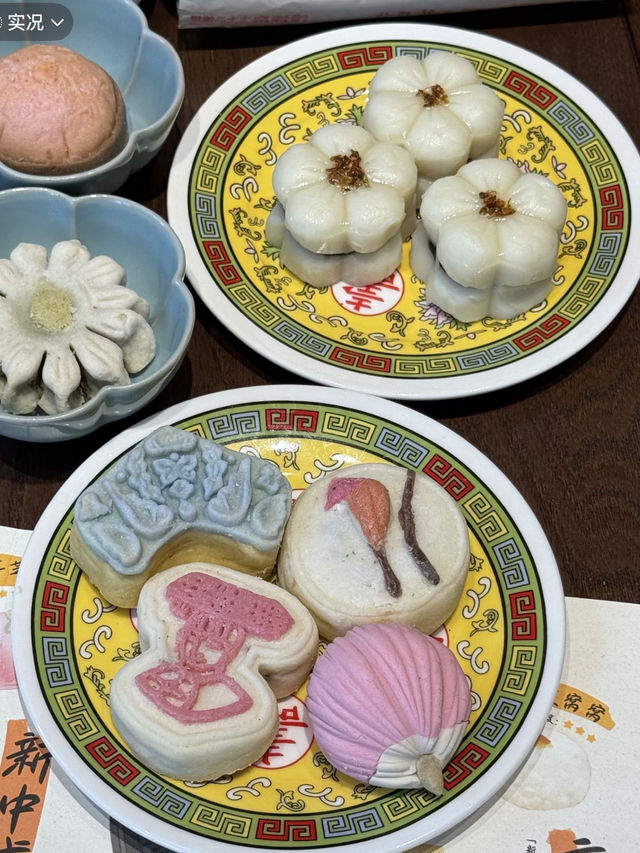 mperial Afternoon Tea at the Heart of Beijing 👑🍵