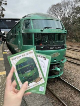 由布院之森我的十個建議🚞