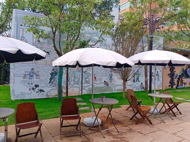 Chihu Coffee Culture Park Chihu Coffee Culture Park