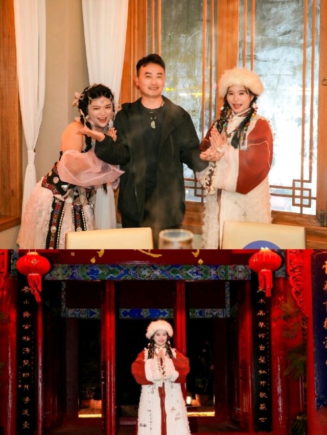 เที่ยวลี่เจียง กับ Trip.com เที่ยวลี่เจียง กับ Trip.com