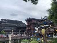 Fall Walks Yu Garden🍁  